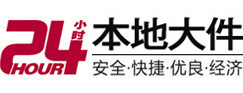 江汉8-500吨吊车出租起重吊装公司